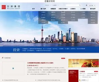 Hnadb.cn(Hnadb) Screenshot