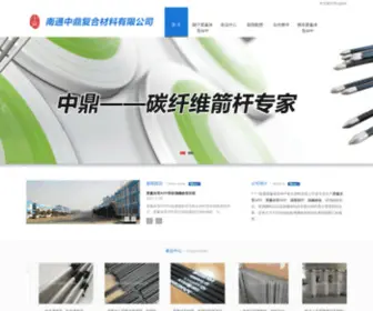 HNBLYL.com(爱赢体育APP【www.573ks.com】) Screenshot