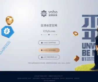 HNBZGT.com(河南博正钢铁贸易有限公司) Screenshot