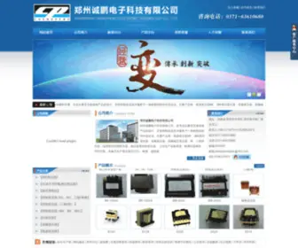 HNCPDY.com(郑州诚鹏电子科技有限公司) Screenshot