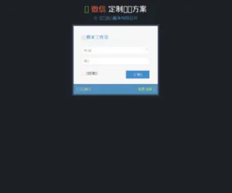 HNGCZJ.net(Kok网在线) Screenshot