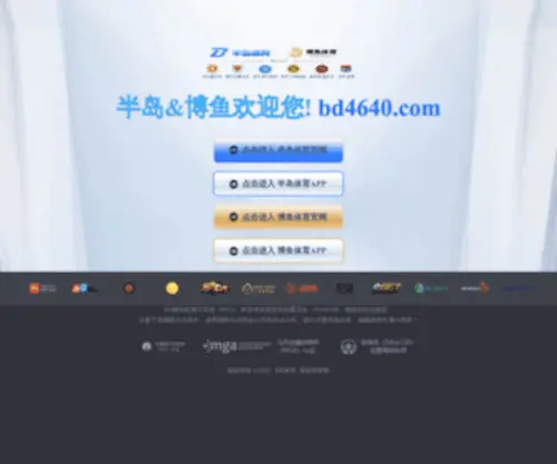 HNGYYB.com(机油滤芯拆解机) Screenshot