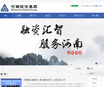 Hnic.com.cn(Hnic) Screenshot