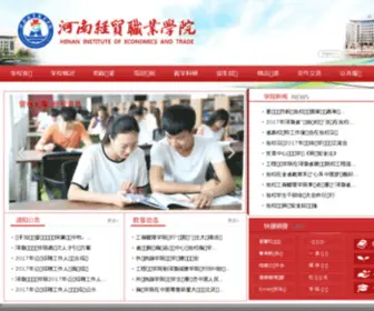 HNJMXY.cn(HNJMXY) Screenshot