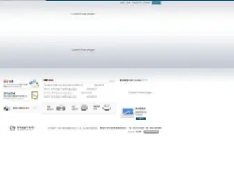 HNkkorea.com(한국정밀기계) Screenshot