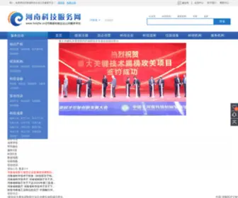 HNKP.com(河南科普网) Screenshot