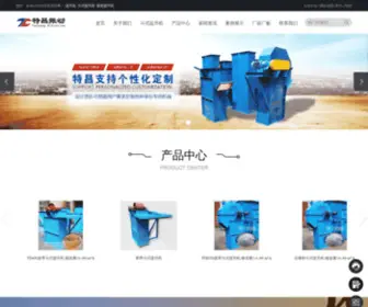 HNLXSSJ.com(新乡市特昌振动机械有限公司) Screenshot