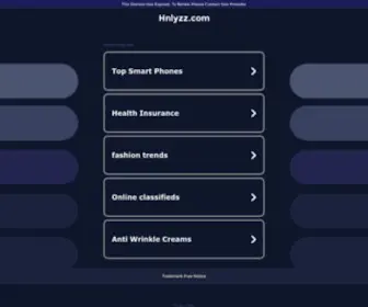 HNLYZZ.com(高德娱乐) Screenshot