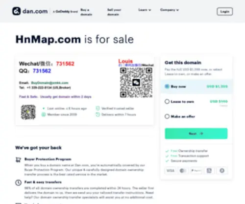 Hnmap.com(hnmap) Screenshot