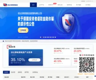 HNMSD.cn(股票基本常识) Screenshot
