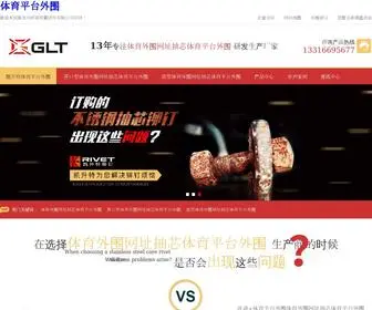 HnoqSis.com(HnoqSis) Screenshot