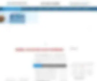 HNQLX.com(郑州男科医院) Screenshot