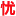 HNRYJX.com Favicon