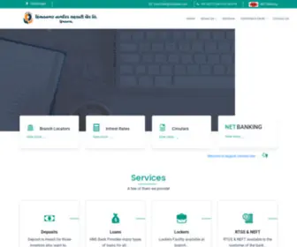 HNsbank.com(HNSB) Screenshot