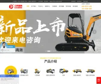 HNSMZK.com(混凝土泵车) Screenshot