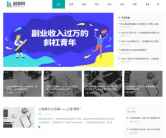 HNSRQYJ.com(淮南新闻网) Screenshot