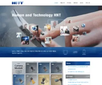 Hntelec.com(Hntelec) Screenshot