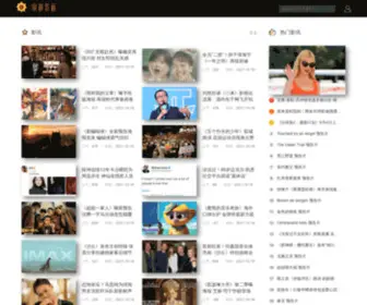 HNWSXY.com(晚秋影视) Screenshot