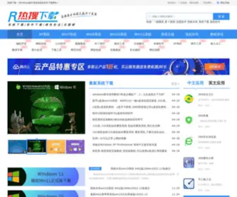 HNXFCJ.cn(HNXFCJ) Screenshot