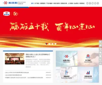 HNXLX.com.cn(河南心连心化学工业集团股份有限公司（原河南心连心化肥有限公司）) Screenshot