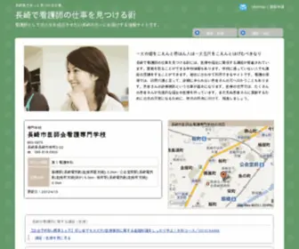 HNxxa.com(久游会在线游戏) Screenshot