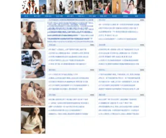 HNYDZG.cn(郑州中江机械设备有限公司) Screenshot