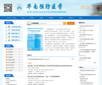 HNYFYX.cn(HNYFYX) Screenshot