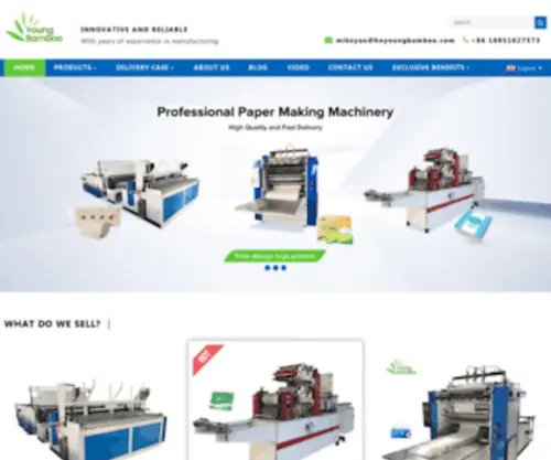 Hnyoungbamboo.com(Paper Product Making Machine) Screenshot