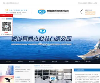 HNYXS.com(百度地图) Screenshot