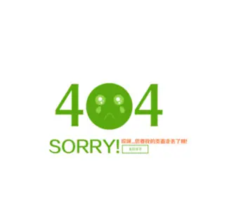 HNZC360.net(优斗士) Screenshot