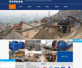 HNZPXL.com(河南振平鑫龙机械制造有限公司) Screenshot