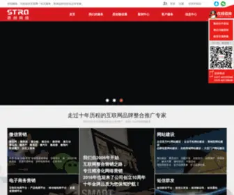 HNZXMR.com.cn(郑州徐医生医疗整形美容机构) Screenshot