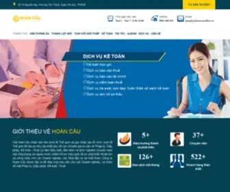 Hoancauoffice.vn(Dịch vụ tư vấn thành lập doanh nghiệp/công ty) Screenshot