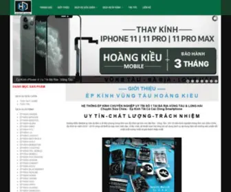 Hoangkieumobile.vn(Hoangkieumobile) Screenshot