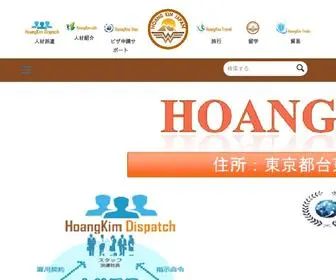 Hoangkimviet.vn(Hoangkimviet) Screenshot