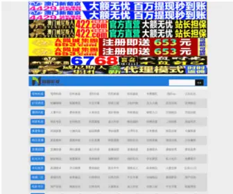 Hoaphatwood.com(Công) Screenshot
