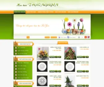 Hoasaigononline.com(Điện hoa SaiGon) Screenshot