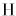 Hoate.com Favicon