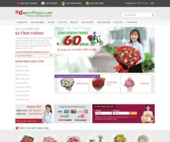 Hoayeuthuong.com(Hoa tươi) Screenshot