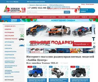 Hobbycenter.ru(Большой ассортимент радиоуправляемых моделей) Screenshot