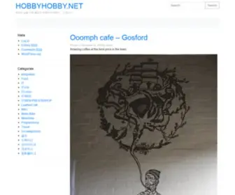 HobbyHobby.net(취미는) Screenshot