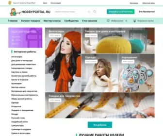 Hobbyportal.ru(Интернет) Screenshot