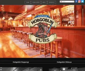 Hobgoblin.jp(Hobgoblin Pubs) Screenshot