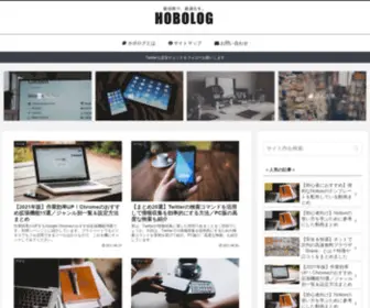 Hoboflix.com(フリーランス) Screenshot