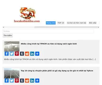 Hocakoibietthu.com(Chia sẻ kiến thức) Screenshot