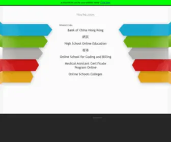 Hochk.com(Hochk) Screenshot