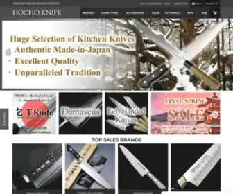 Hocho-Knife.com(Made-in-Japan Thousands Selection of Kitchen Knives) Screenshot