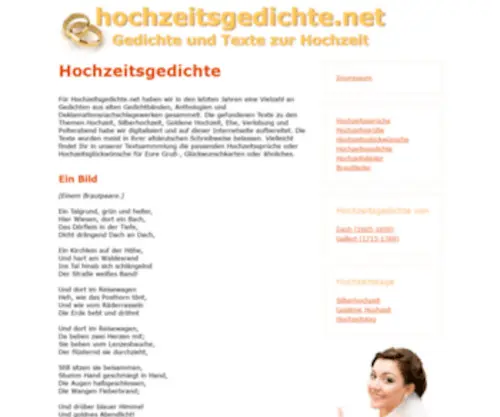 HochZeitsgedichte.net(HochZeitsgedichte) Screenshot