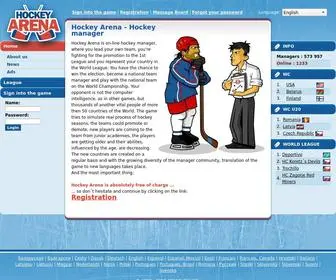 Hockeyarena.net(Hockey manager online game) Screenshot