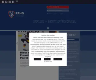 Hockeyfrance.com(Fédération) Screenshot